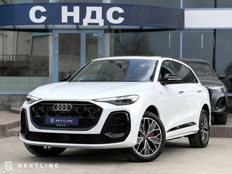 Audi Q5 III (GU)