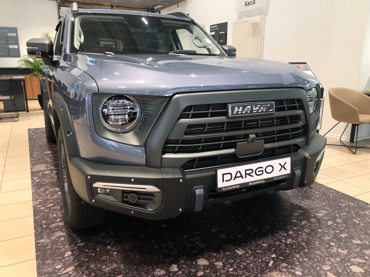 Открыть фотографии: Haval Dargo I