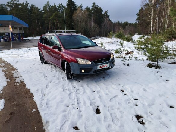 2007 Ford Focus II, пурпурный, 350000 рублей - вид 1