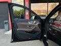 2021 Mercedes-Benz E-Класс 250 V (W213, S213, C238) Рестайлинг, чёрный, 4108000 рублей - вид 9