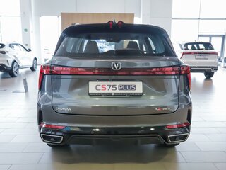 2025 Changan CS75 Plus III, серый, 4019900 рублей, вид 4