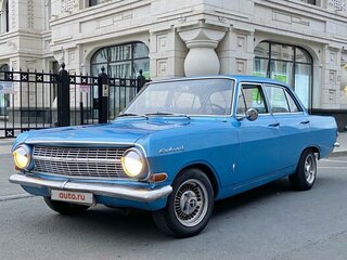 1963 Opel Rekord A, голубой, 590000 рублей, вид 4