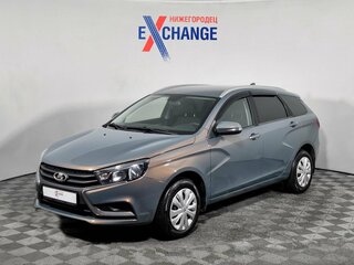 2021 Lada (ВАЗ) Vesta SW I, коричневый, 789000 рублей, вид 1