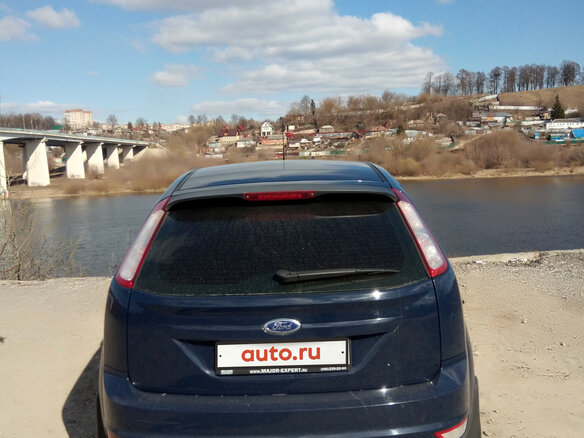 2011 Ford Focus II Рестайлинг, синий, 700000 рублей - вид 1