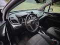 2013 Opel Mokka I, серебристый, 950000 рублей - вид 1