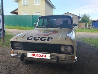 1982 Москвич 2140, белый, 111000 рублей, вид 2