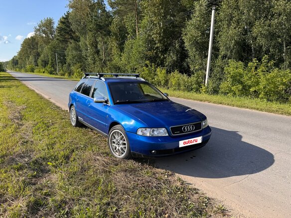 1998 Audi A4 I (B5), синий, 660000 рублей - вид 5