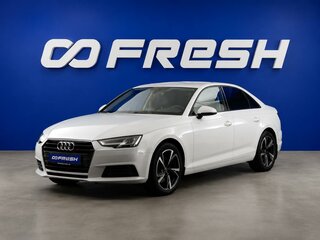 2018 Audi A4 V (B9), белый, 2150000 рублей, вид 5