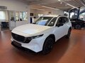 2026 Mazda CX-5 III, белый, 5370000 рублей