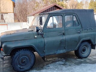 1988 УАЗ 31512, зелёный, 180000 рублей, вид 1