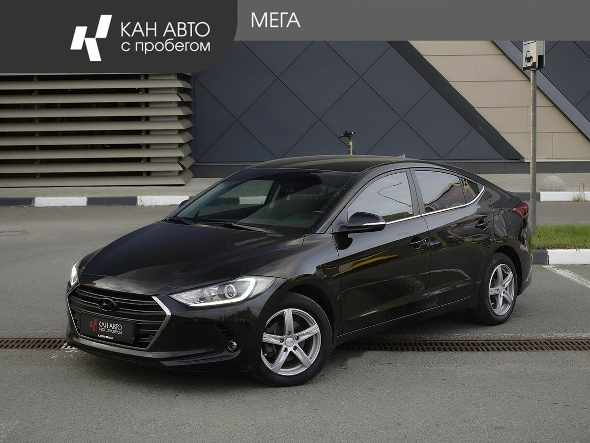 Открыть фотографии: Hyundai Elantra VI (AD)
