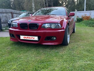 1999 BMW 3 серии 323i IV (E46), красный, 1650000 рублей, вид 4