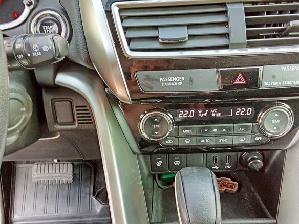 2018 Mitsubishi Eclipse Cross I, белый, 1780000 рублей - вид 16