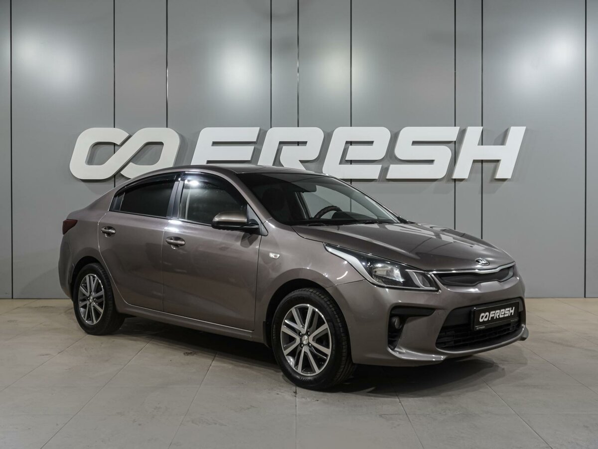 Открыть фотографии: Kia Rio IV