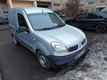 2009 Renault Kangoo I Рестайлинг, серебристый, 400000 рублей