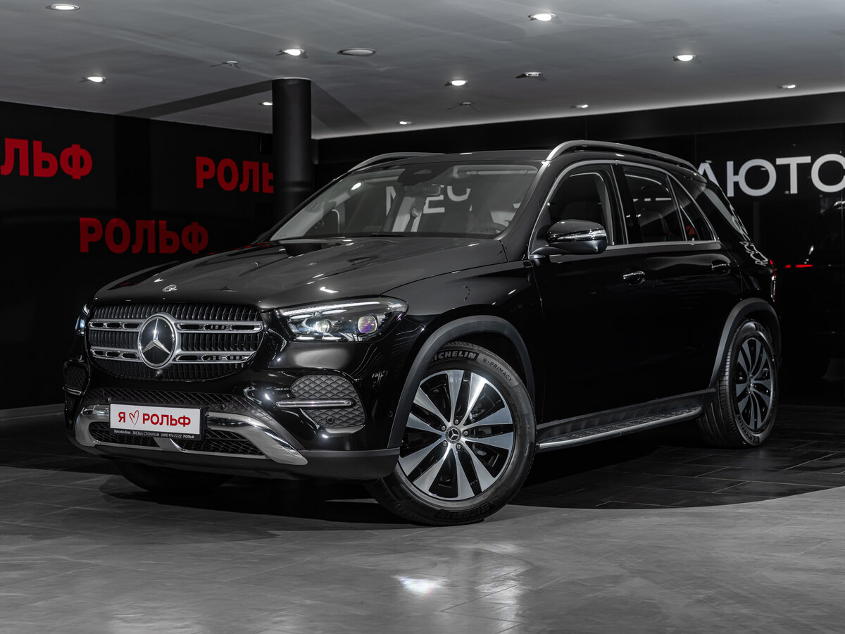 Открыть фотографии: Mercedes-Benz GLE II (V167) Рестайлинг