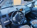 2008 Opel Zafira B Рестайлинг, бежевый, 555000 рублей - вид 10