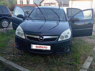 2008 Opel Vectra C Рестайлинг, серый, 360000 рублей, вид 2