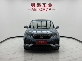 2022 Honda XR-V I Рестайлинг, синий, 1260000 рублей, вид 2