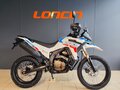 2026 Loncin DS250, белый, 258000 рублей