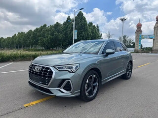 2023 Audi Q3 35 TFSI II (F3), серебристый, 2400001 рублей, вид 1