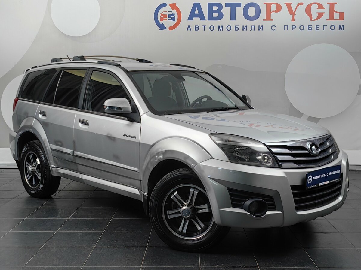 Открыть фотографии: Great Wall Hover H3 I