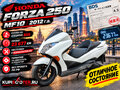 2012 Honda Forza, белый, 335000 рублей