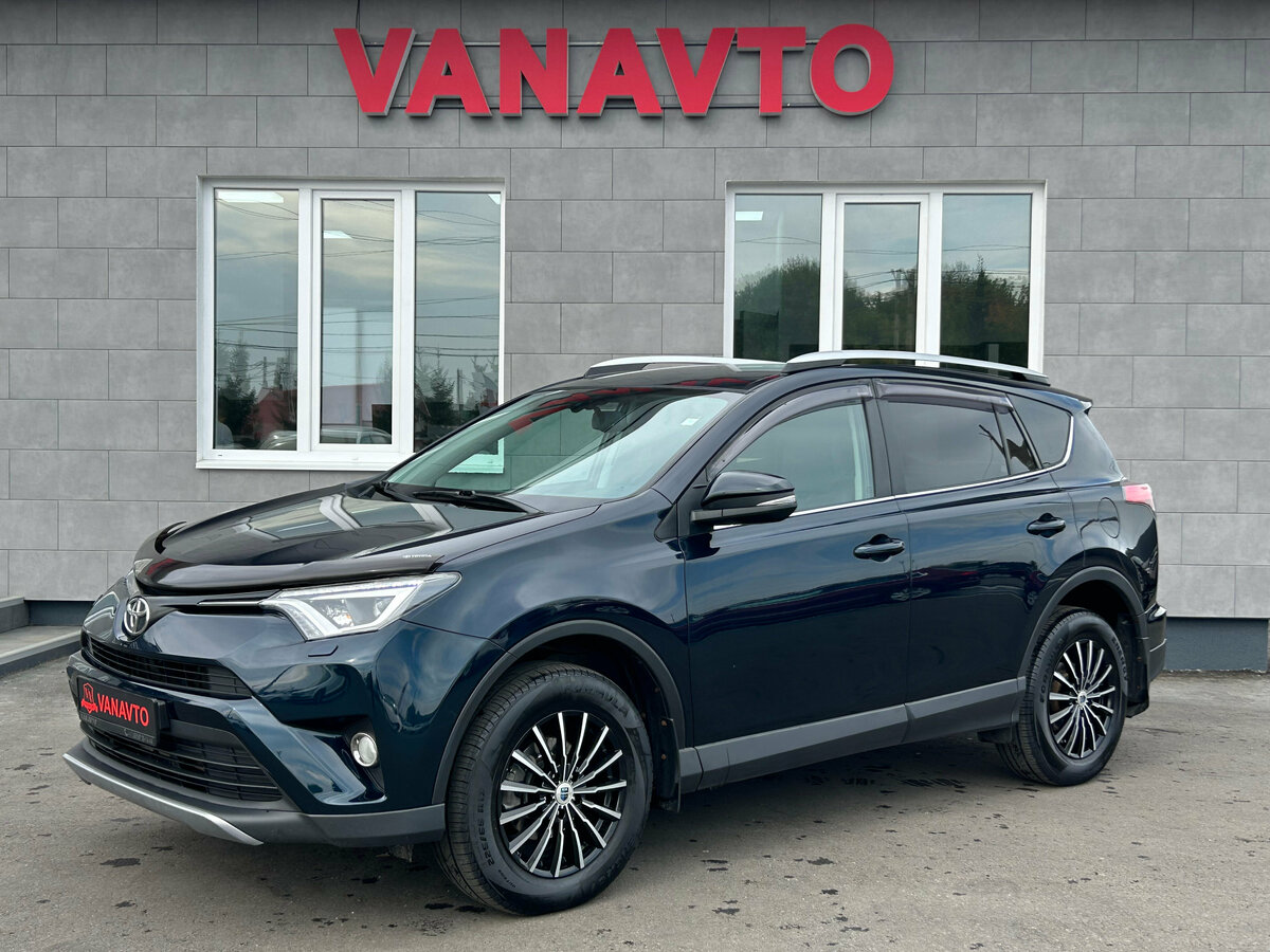 Открыть фотографии: Toyota RAV4 IV (XA40) Рестайлинг
