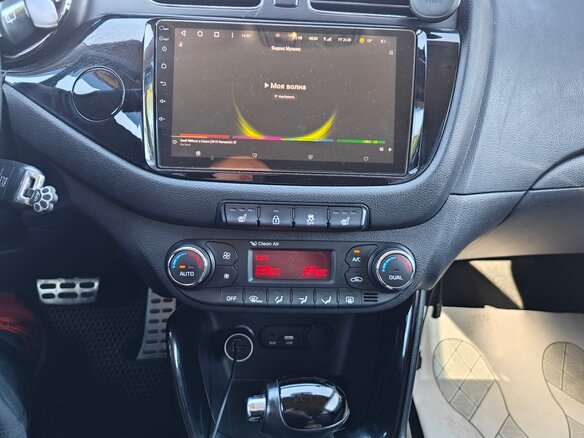 2013 Kia Ceed II, белый, 1330000 рублей - вид 15