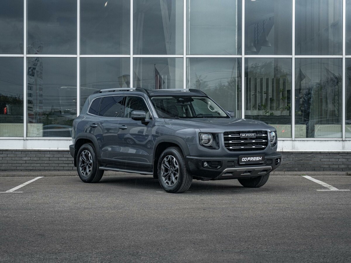 Открыть фотографии: Haval Dargo I
