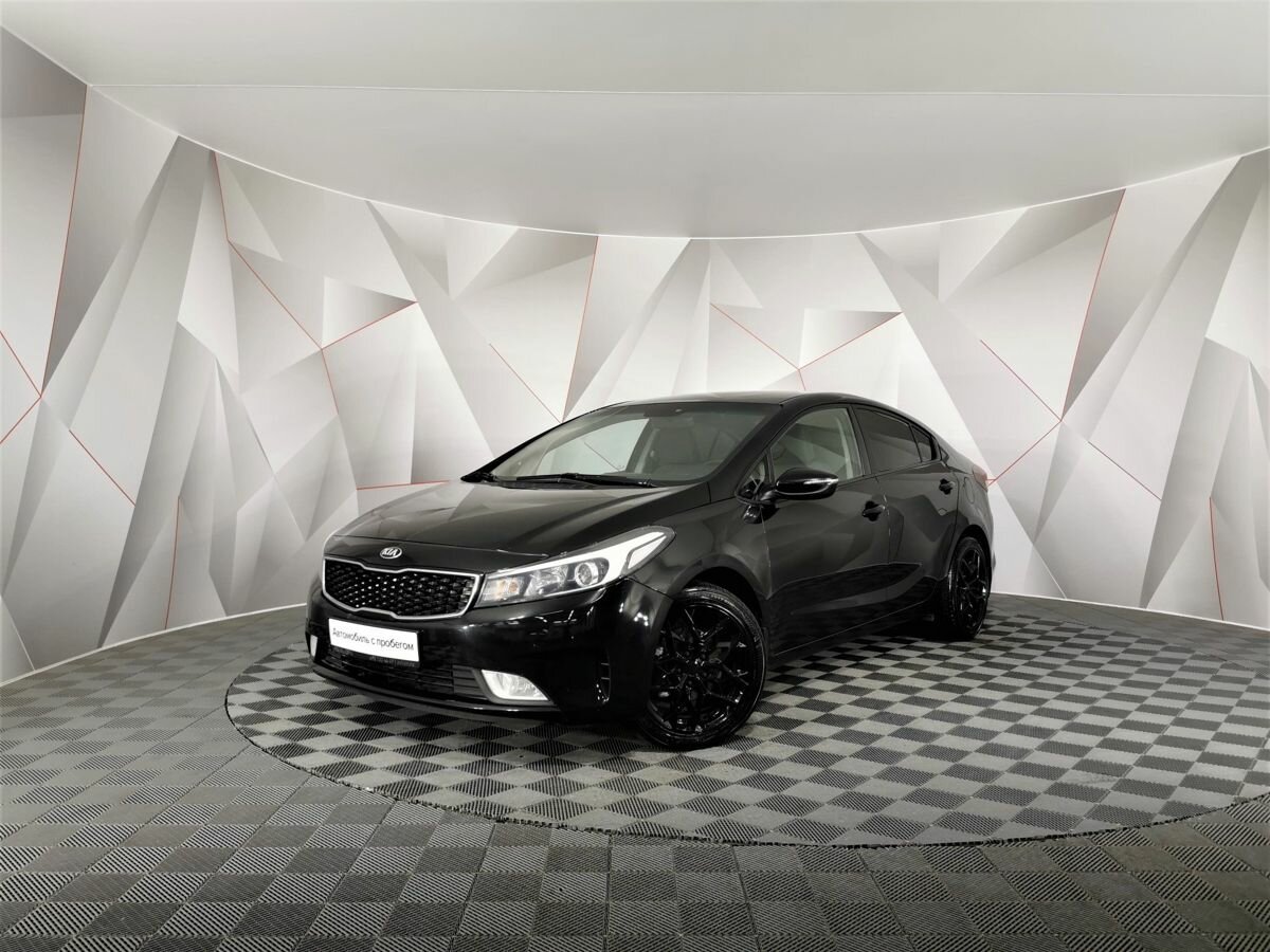 Открыть фотографии: Kia Cerato III Рестайлинг (Classic)