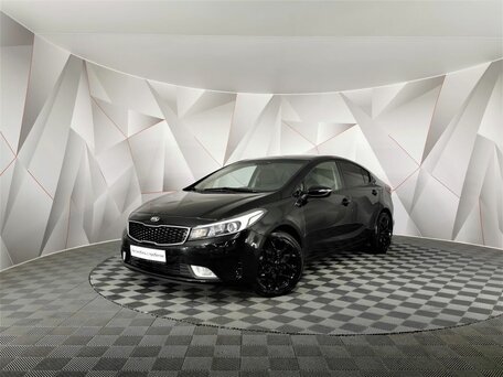 Kia Cerato III Рестайлинг (Classic)
