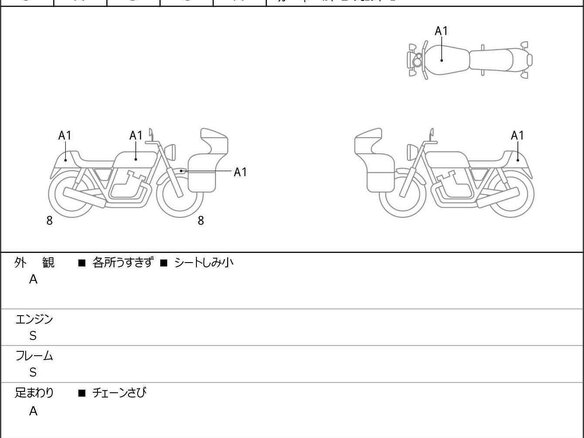 2025 Yamaha MT-09 (FZ-09), чёрный, 1380000 рублей - вид 33
