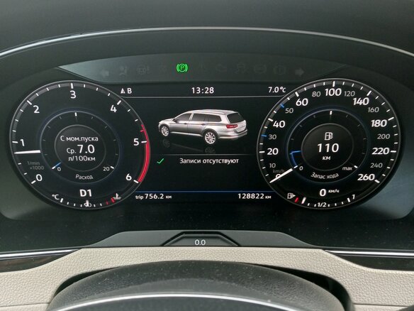 2018 Volkswagen Passat DSG7 B8, голубой, 2450000 рублей - вид 9