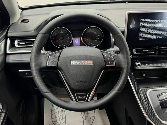 2026 Haval M6 II, белый, 2349000 рублей - вид 5