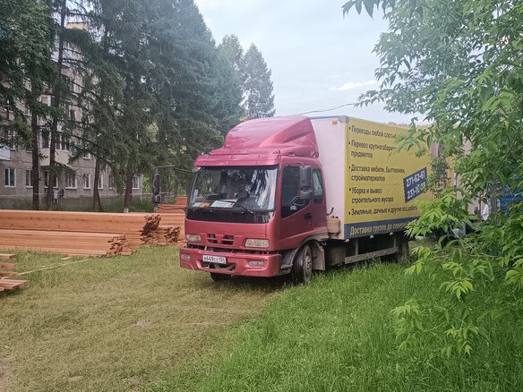 2013 Foton Aumark, красный, 1300000 рублей - вид 3