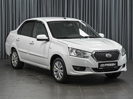 Datsun on-DO I
