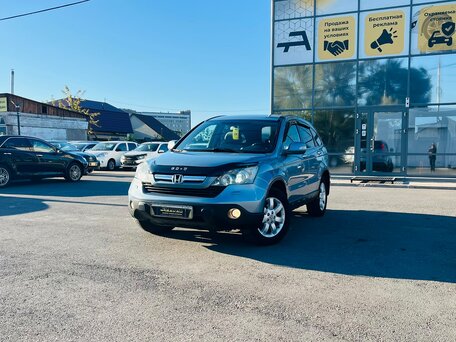 Honda CR-V III