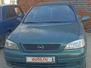 2003 Opel Astra G, зелёный, 280000 рублей, вид 1