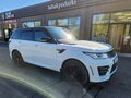2014 Land Rover Range Rover Sport II, белый, 3100000 рублей - вид 3
