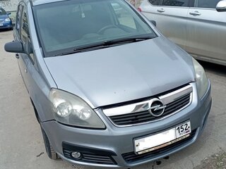 2006 Opel Zafira B, серый, 560000 рублей, вид 2