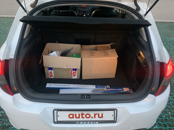 2012 Citroen C4 II, белый, 550000 рублей - вид 16