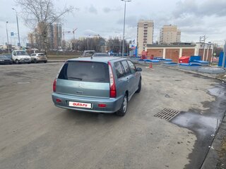2008 Mitsubishi Lancer IX Рестайлинг, серый, 490000 рублей, вид 4