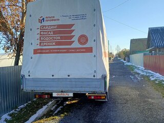 2006 ГАЗ ГАЗель (33023/330273) Фермер, белый, 540000 рублей, вид 5
