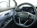 2023 BAIC U5 Plus, серый - вид 11