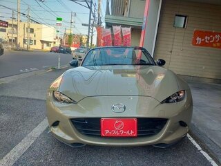 2023 Mazda Roadster IV (ND), бежевый, 1600000 рублей, вид 2