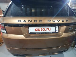 2015 Land Rover Range Rover Sport II, золотистый, 4200000 рублей, вид 5