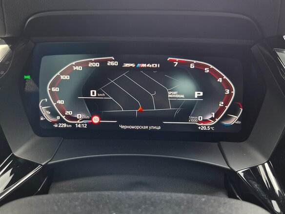 2021 BMW Z4 M40i III (G29), синий, 5950000 рублей - вид 14