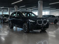 2025 BMW X3 30L xDrive IV (G45/G48), синий - вид 1