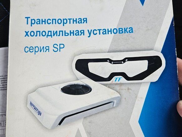 2010 ГАЗ ГАЗель (3302), синий, 745000 рублей - вид 6
